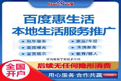 抖音信息流广告案例：如何打造爆款