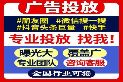 百度推广的技巧与误区：从失败案例中学习